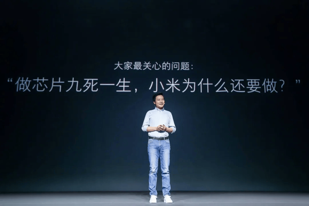 篮球即时比分_填补中国大陆先进芯片设计空白篮球即时比分！3nm小米芯片要来了