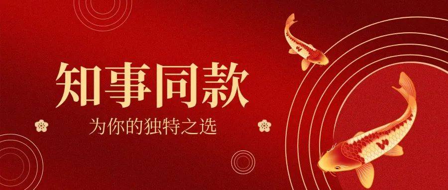 皇冠足球平台代理_烟台科技学院校长论文抄袭皇冠足球平台代理,被免职