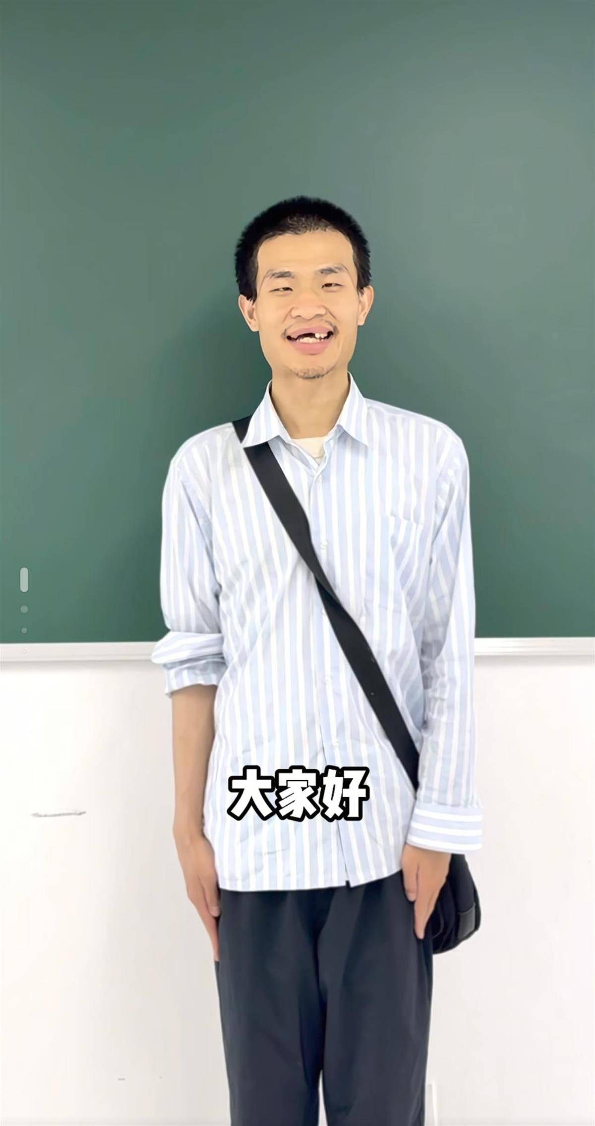 皇冠信用网如何申请_原央视主持人赵普呼吁北大关心韦东奕的健康状况皇冠信用网如何申请，北大是否有责任？律师分析