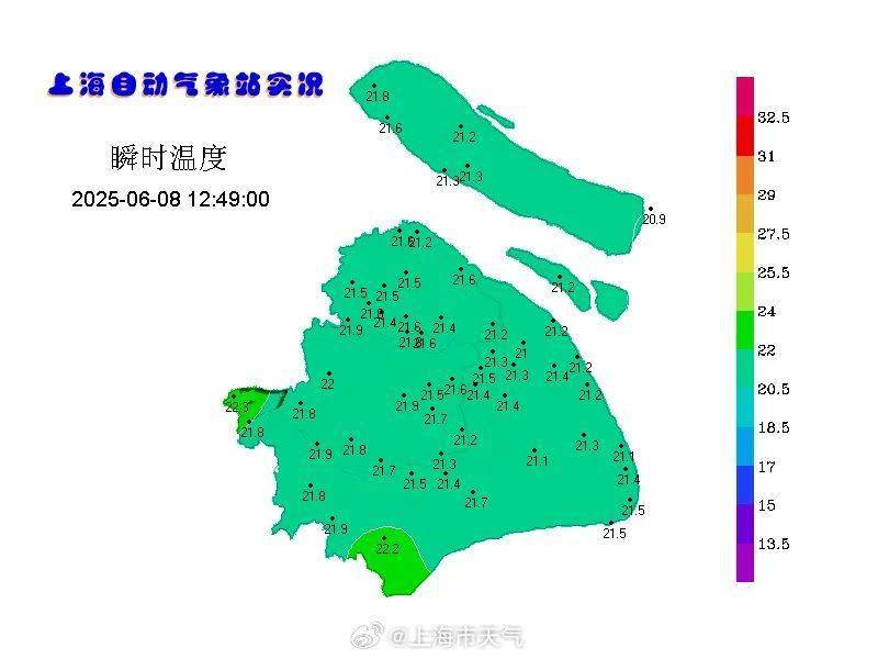 皇冠信用网登1,登2,登3出租_上海宣布:预警解除!熬过这波就好了皇冠信用网登1,登2,登3出租,已明显减弱