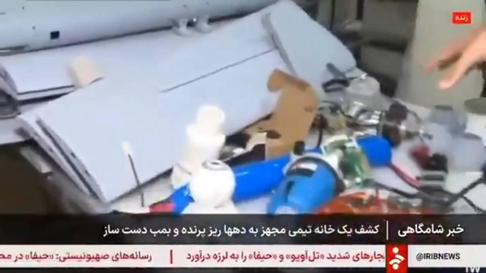 曼城世俱杯_伊朗境内发现以色列特工布置的遥控“长钉”导弹