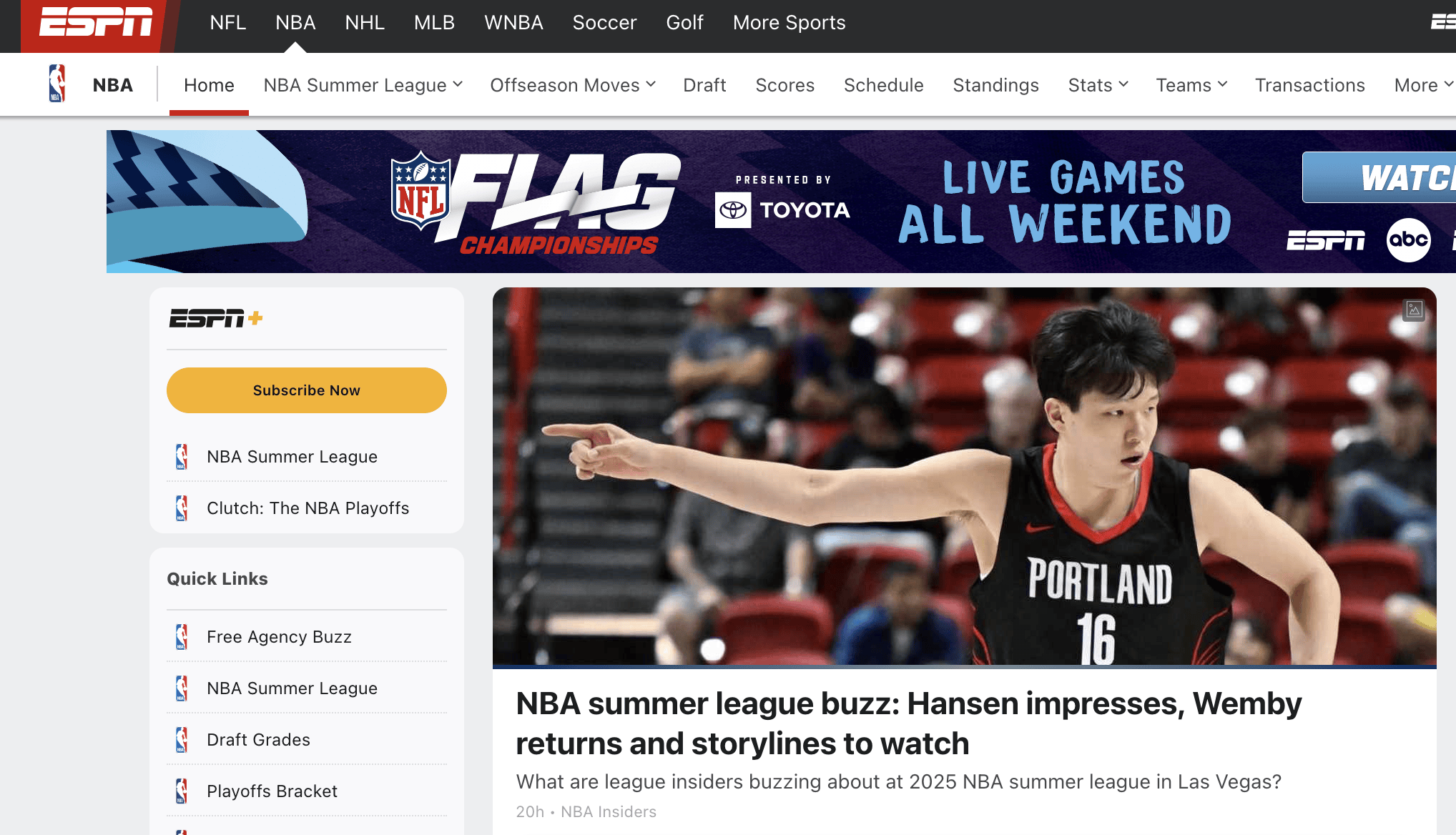 皇冠信用网会员申请_美媒热议杨瀚森NBA夏季联赛出色表现 网友称开拓者捡了“大漏”皇冠信用网会员申请！