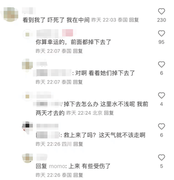 皇冠信用网代理_中国女游客被砸身亡！女儿崩溃：原定明天回国皇冠信用网代理，刚退休的年纪，意外先到了！