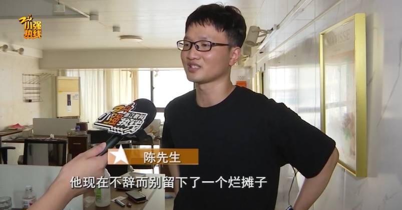 皇冠代理登1租用_气炸了！杭州房东被拉黑皇冠代理登1租用，收房时惊呆：地上密密麻麻全都是…