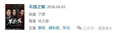 怎么开皇冠信用平台_从爆红到突然消失好几年怎么开皇冠信用平台，再出现已经胖到大家不敢认了？