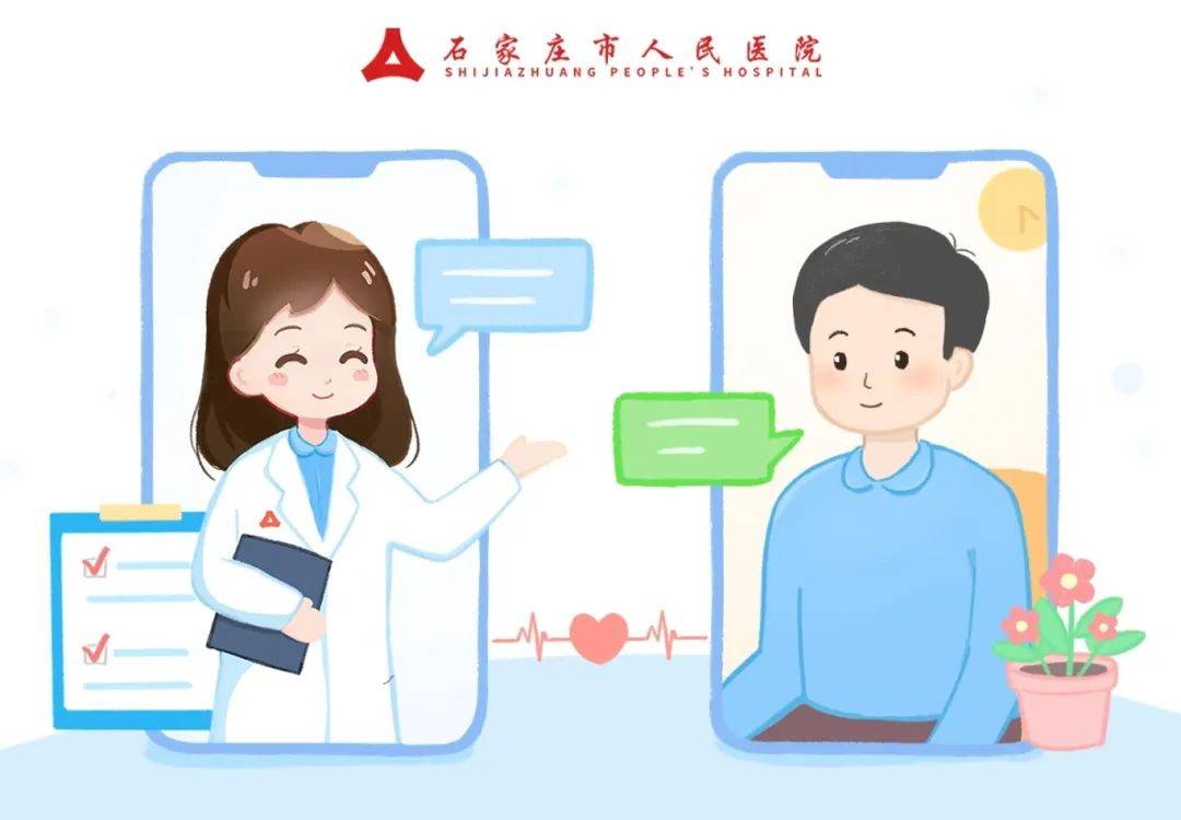 皇冠登3管理出租_献礼中国医师节皇冠登3管理出租，云端义诊守健康