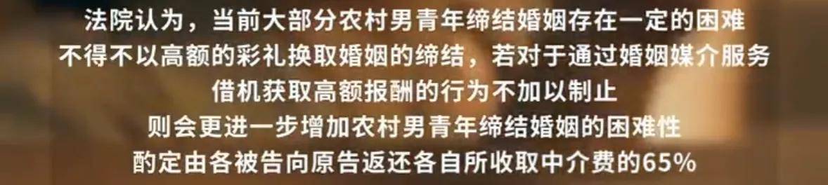 皇冠信用盘出租_“医生还说她流过三次产皇冠信用盘出租，不能生孩子”男子花31万相亲闪婚后发现妻子患HPV还隐瞒打胎史