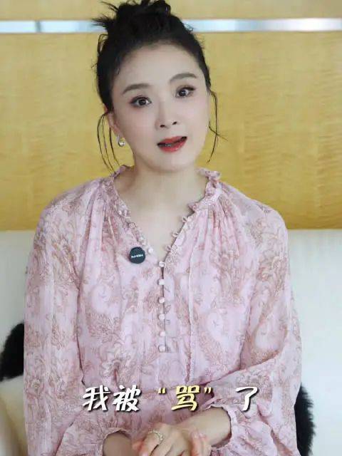 皇冠信用网_“晴格格”王艳直播带货保健品皇冠信用网，两场卖了3000多万元！曾被曝住亿元豪宅；富豪丈夫已被“限高”，公司被典当行追债