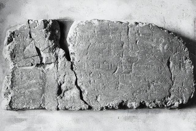 皇冠信用网在线申请_埃尔多安：土耳其绝不向以色列交出西罗亚石碑