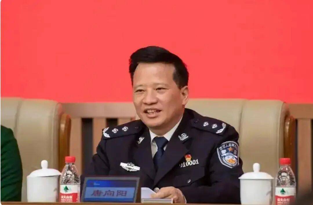 皇冠信用平台出租出售_湖南省长沙市人民政府原副市长、市公安局原局长唐向阳被决定逮捕