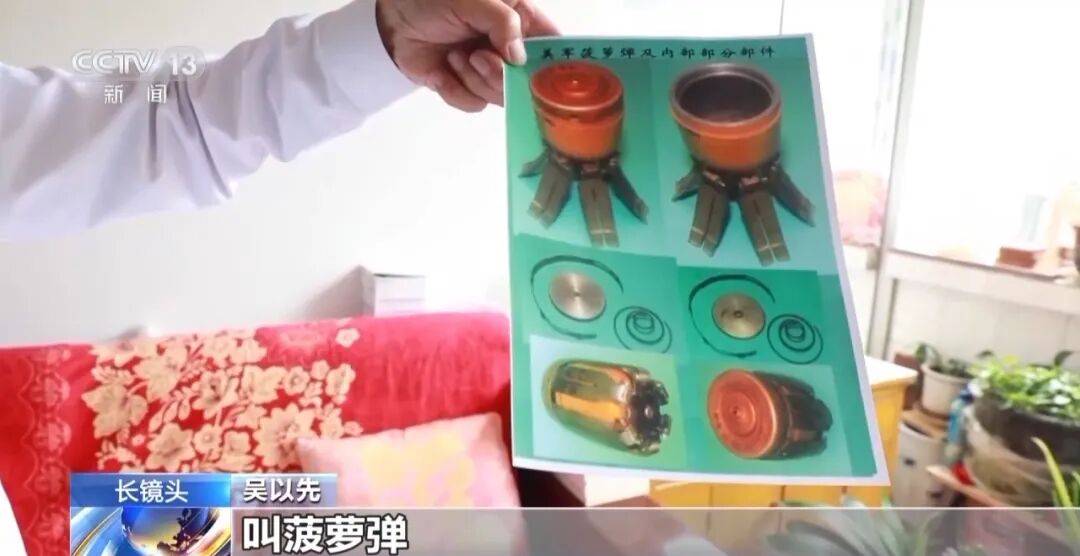 皇冠信用怎么弄_“老先生皇冠信用怎么弄，您把项链取下来再做CT”“你看是不是弹片”