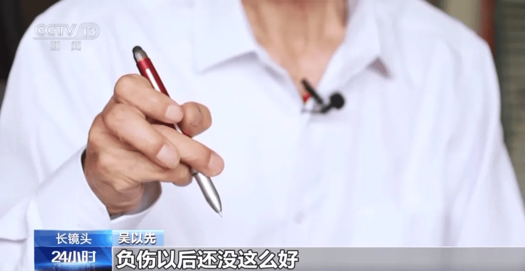 皇冠信用盘可以占几成_“老先生皇冠信用盘可以占几成，您把项链取下来再做CT”