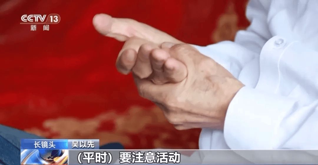 皇冠信用盘可以占几成_“老先生皇冠信用盘可以占几成，您把项链取下来再做CT”