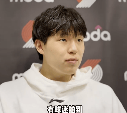 皇冠信用盘代理注册_杨瀚森迎NBA常规赛首秀皇冠信用盘代理注册，两罚全中拿到个人NBA生涯首分；此前出场时播音字幕都是中文