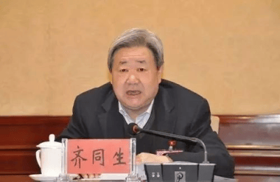 皇冠信用登2代理网址_中央批准皇冠信用登2代理网址，开除蒋超良、陆文俊、张建华党籍