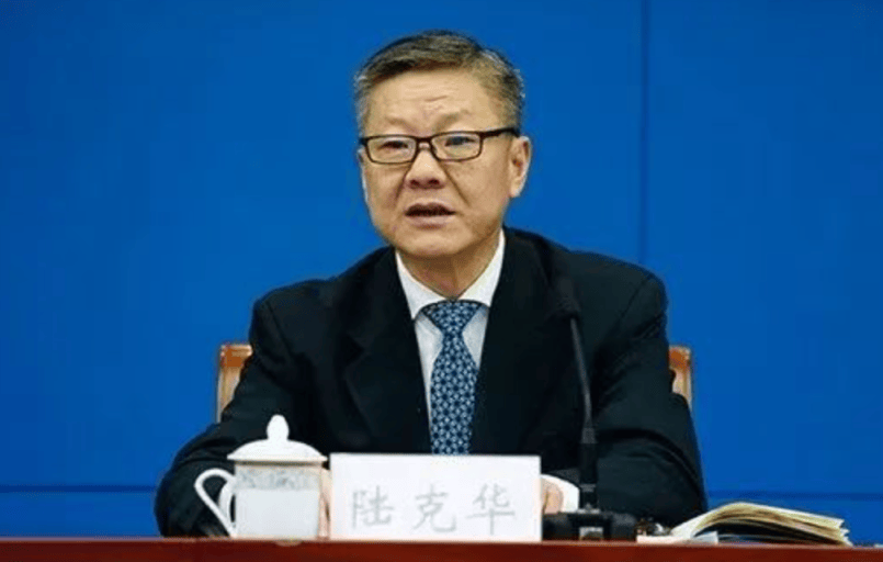 皇冠信用登2代理网址_中央批准皇冠信用登2代理网址，开除蒋超良、陆文俊、张建华党籍