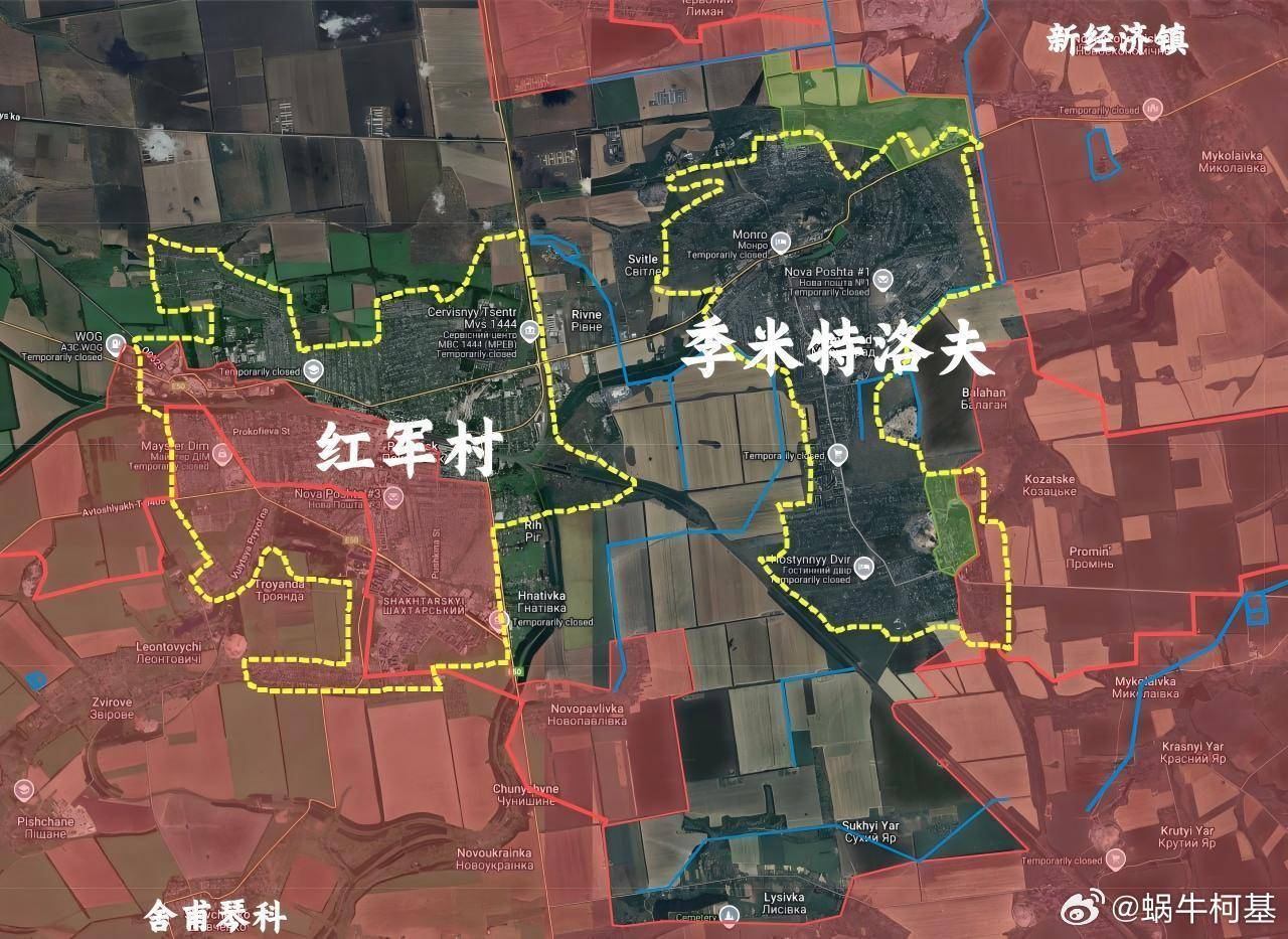 皇冠信用网正网_俄军总参谋长称在红军城方向包围乌军31个营