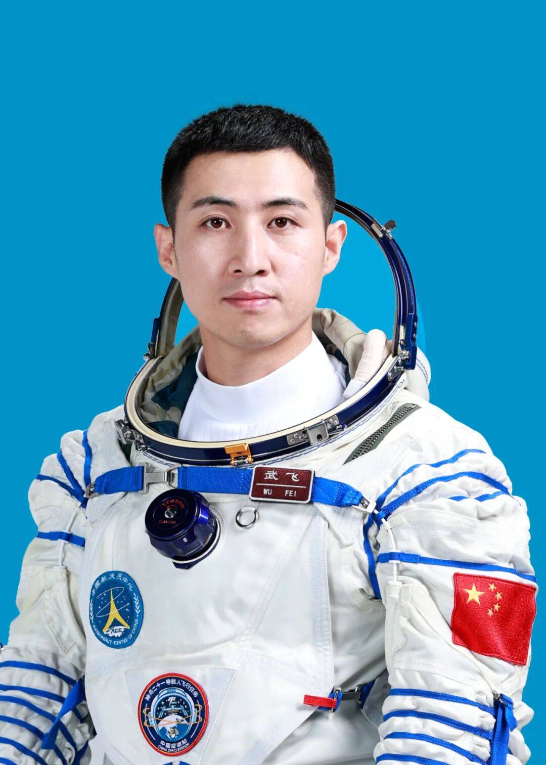 皇冠公司的代理怎么拿
_武飞同志简历