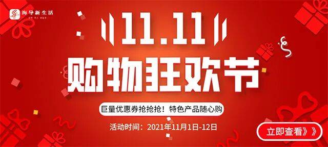 皇冠信用盘_WTT蒙彼利埃冠军赛：张本智和2-3不敌A勒布伦止步8强皇冠信用盘，此前已有多名种子选手出局