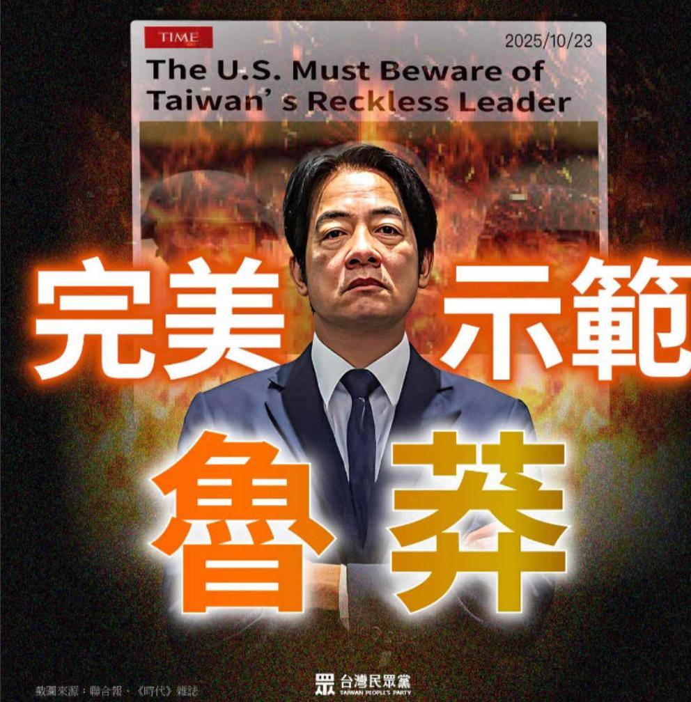 皇冠信用网账号注册_国民党主席位置坐稳皇冠信用网账号注册，郑丽文摊牌了：两岸不回归和平，其他是侈谈