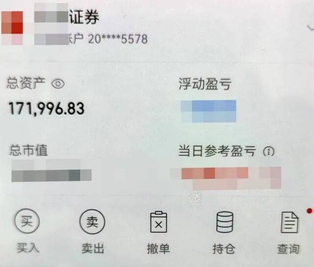 皇冠信用网代理怎么申请_股市套现170万元后皇冠信用网代理怎么申请，杭州男子豪购300克金条！老板当场报警……