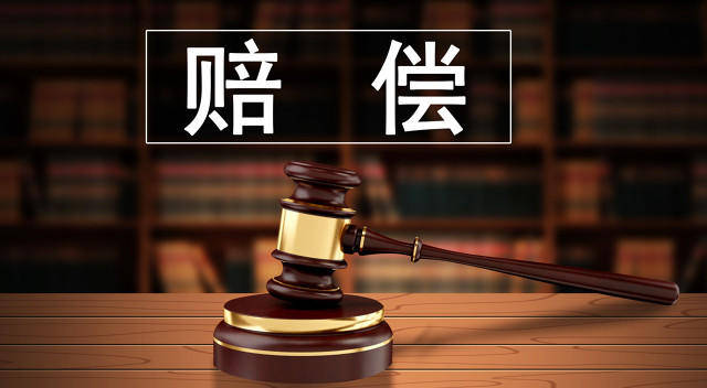 皇冠信用盘代理
_两未成年人致7月龄婴儿死亡皇冠信用盘代理
,因不满12岁未立案 监护人被判赔90万,只履行完10万