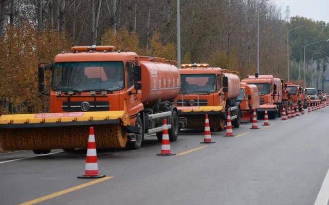 皇冠信用網开号_严控融雪剂皇冠信用網开号，北京要求党政机关、企事业单位等带头实行“包段扫雪”