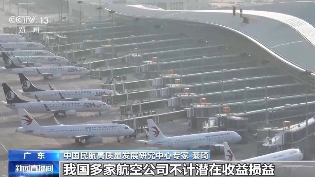 皇冠信用网登3代理_日媒测算：中国游客大规模流失将导致日本损失2.2万亿日元皇冠信用网登3代理，相当于人均承担1.8万日元