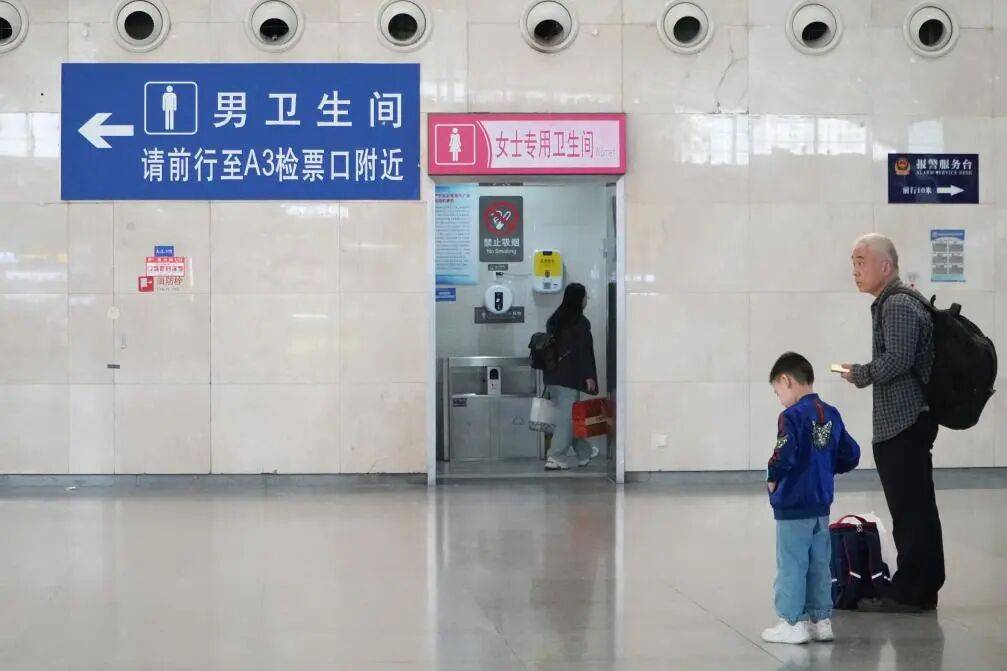 信用网怎么注册_如何破解“女厕排队之困”信用网怎么注册？