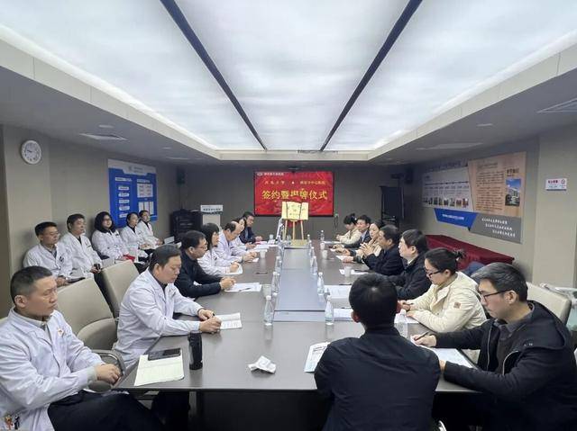 皇冠信用网在线申请_西安市中心医院正式成为西北大学教学医院