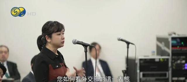 皇冠信用網会员申请_日本外相答凤凰记者问皇冠信用網会员申请，声称中日是邻国，当加深理解合作