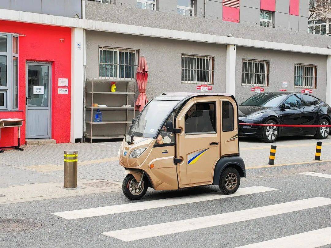 皇冠信用網登2代理申请_网传上海、广州试点“老头乐”C7驾照皇冠信用網登2代理申请？多方回应