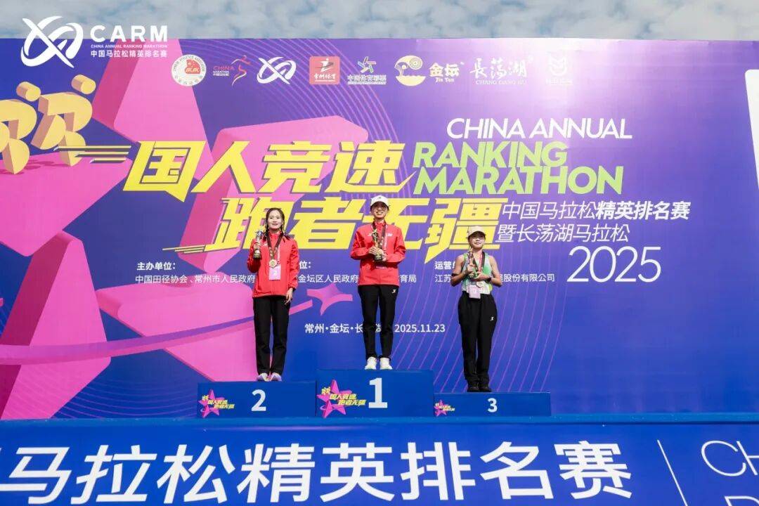 皇冠信用网如何申请_“最快女护士”破纪录夺冠皇冠信用网如何申请，复出后21天内2次夺冠，赛后发声：超预期完成目标，感谢朋友和领导