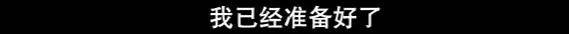 皇冠信用网站
_美国纪录片:看到中国815舰一过来皇冠信用网站
,吓的美军全舰禁用手机和蓝牙