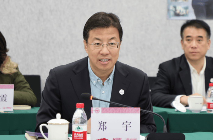 皇冠信用代理出租_北京建筑大学党委书记郑宇履新北京市民政局党组书记