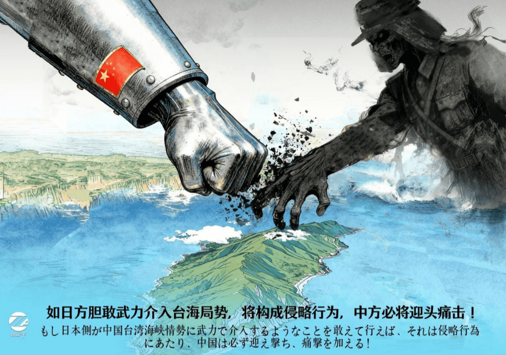 皇冠信用網在线申请_日本自卫队军官放狠话皇冠信用網在线申请，日方可在一周内全歼中国海军，前提是不能发射东风导弹