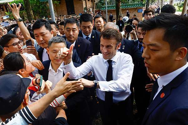 犹他爵士 vs 体斯顿火箭_“日方插嘴：马克龙邀请中方参加G7犹他爵士 vs 体斯顿火箭，要慎重”