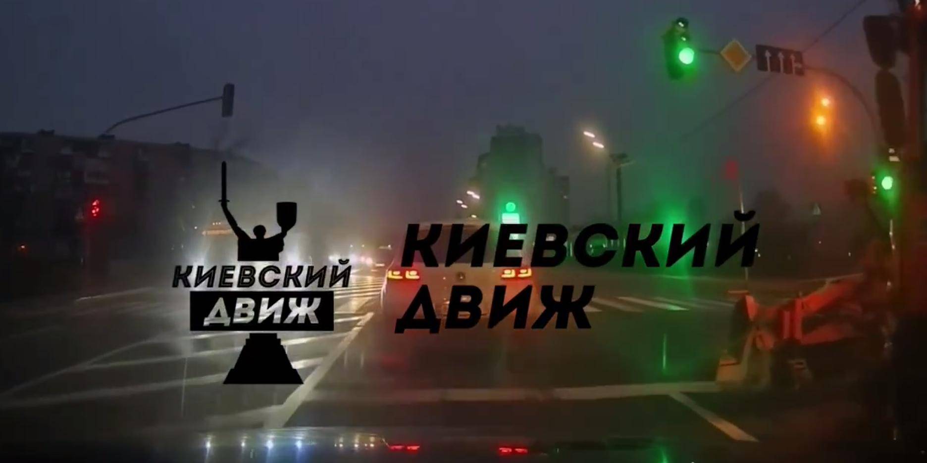 RB莱比锡足球_发现大鱼了！炸烂乌克兰全境RB莱比锡足球，苏57突防，“全球禁用”导弹又开火