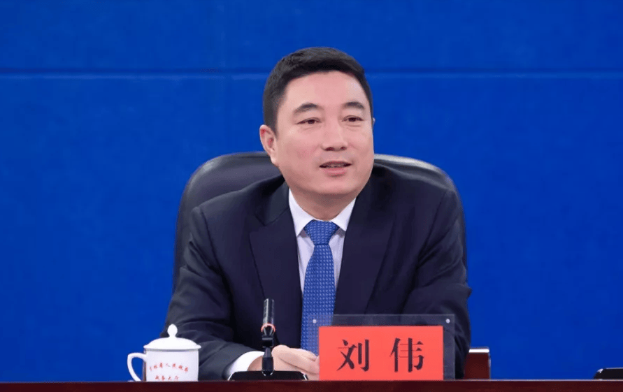 皇冠信用盘会员申请_刘伟任吉林省副省长