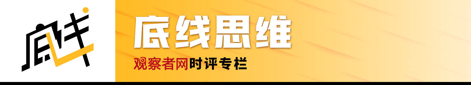 信用网怎么注册
_法国前总统戴高乐曾孙女:当前任何国际事务中信用网怎么注册
,若没有中国参与都将举步维艰