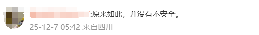世界杯几年一次
_王一博无保护措施徒手攀岩坠海世界杯几年一次
,中国探险协会:系“深水抱石”,有专业安全团队陪同