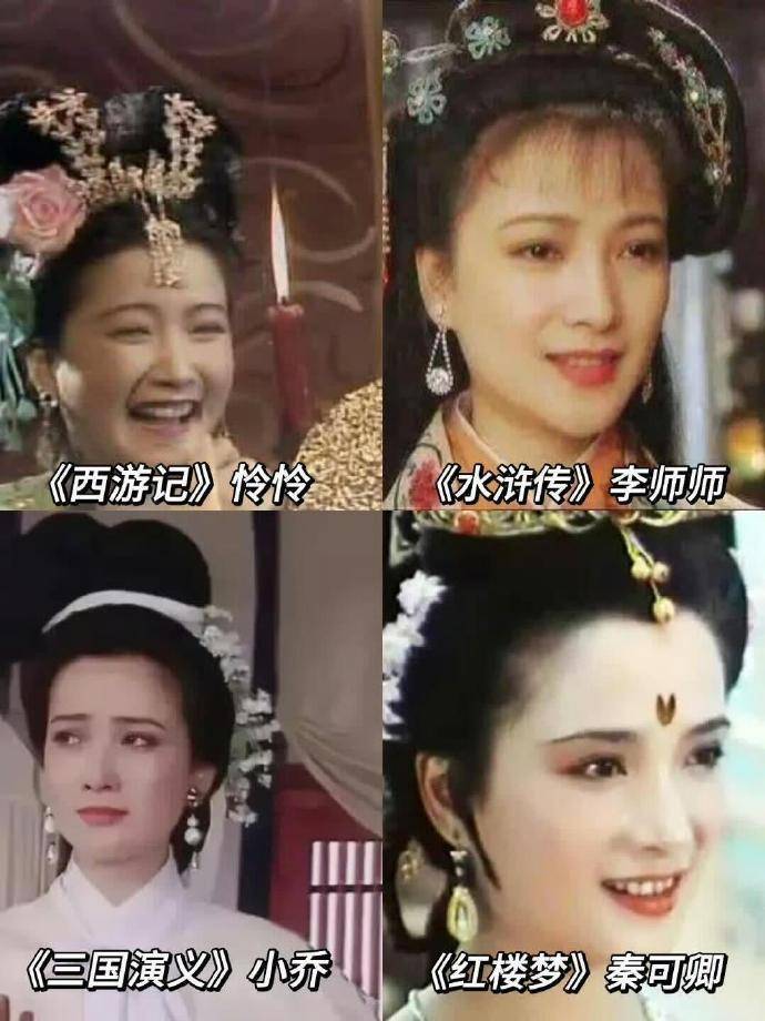 皇冠登3新2管理
_六小龄童发文悼念何晴皇冠登3新2管理
,当年她在火车上被《西游记》导演一眼看中