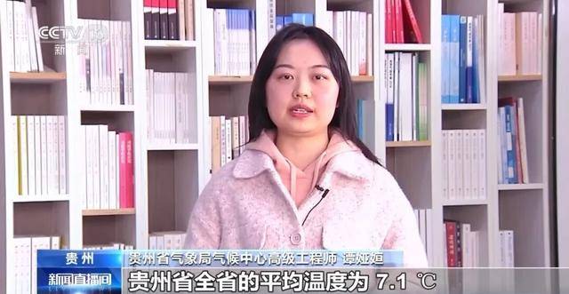皇冠信用盘登2
_我国已经进入拉尼娜状态皇冠信用盘登2
,专家:可能出现冬春连旱