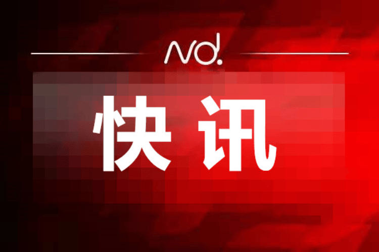 皇冠信用盘代理_杭州小米交付中心发生车祸皇冠信用盘代理？知情人士：事故时车处于人驾状态