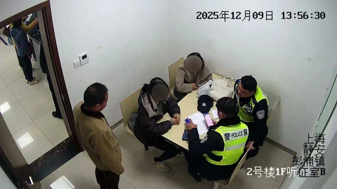 皇冠信用網会员开户
_上海一女律师被“精准围猎”!外地男友急得报警皇冠信用網会员开户
,父亲和民警满街寻找……