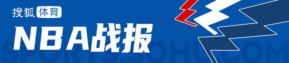 皇冠信用网会员注册网址_杜兰特31+6+5约基奇25+7+5 火箭胜掘金