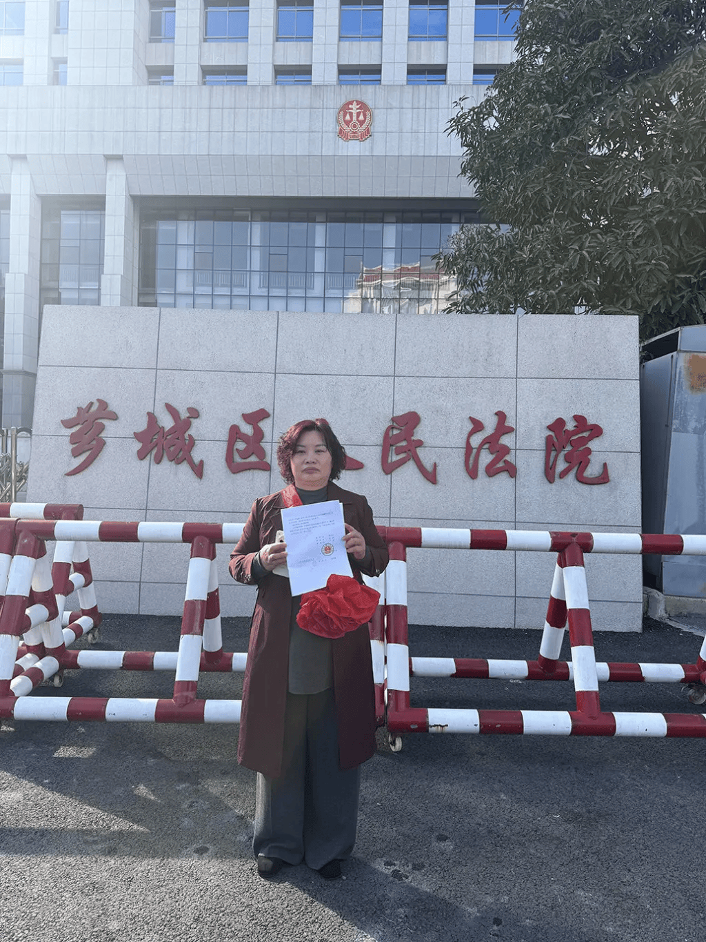 皇冠信用网需要押金吗_服刑7年出狱5年皇冠信用网需要押金吗，始终没认罪！福建女商人林惠荣坚持申诉，今天被改判无罪：“准备申请国赔”