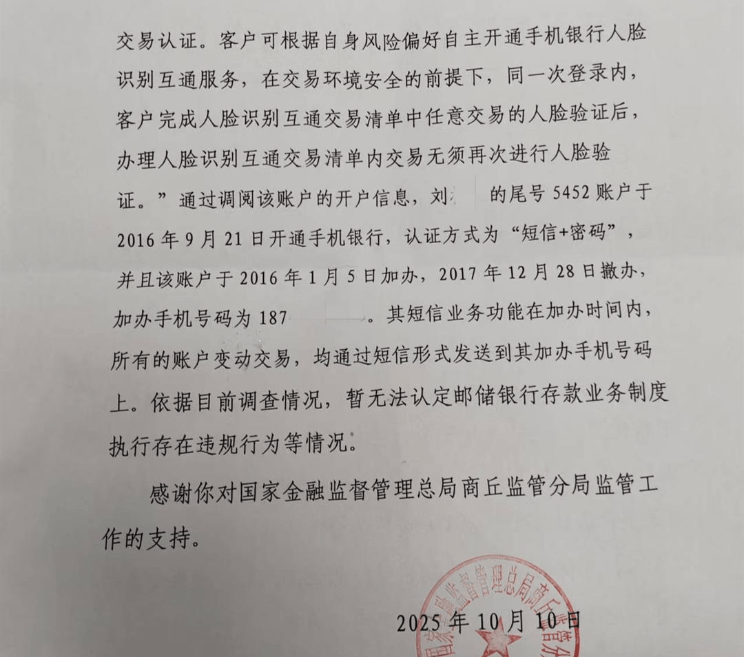 皇冠信用平台出租_36岁银行女经理和丈夫先后自杀：生前花180万元预订豪车皇冠信用平台出租，身后留下两个幼女丨红星调查