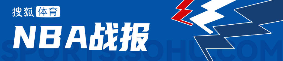 怎么开皇冠信用网会员_布朗50分莱昂纳德22分 快船不敌绿军6连胜终结