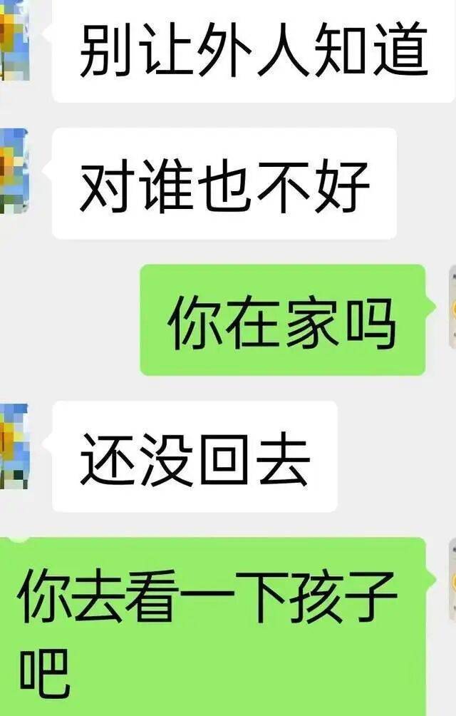 皇冠信用网代理注册_山东一50多岁村支书酒后猥亵同村16岁女孩皇冠信用网代理注册,事发时女孩和聋哑妈妈在家,一审获刑一年八个月不服上诉